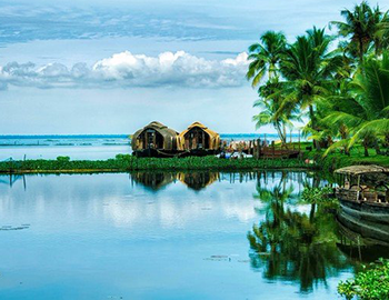 Cochin